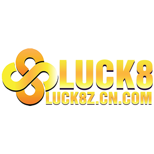 luck8zcncom